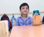 ZSC School