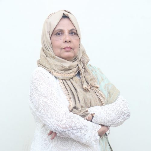 Ms. Naheed Muneer Siddiqui